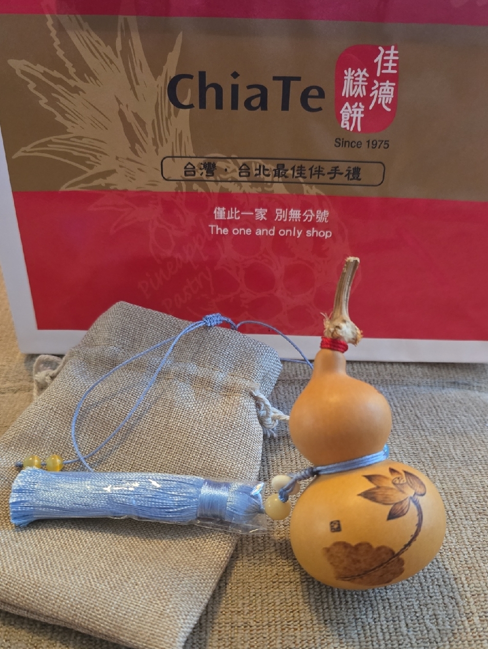 ChiaTe Decorative Gourd with Blue Tassel